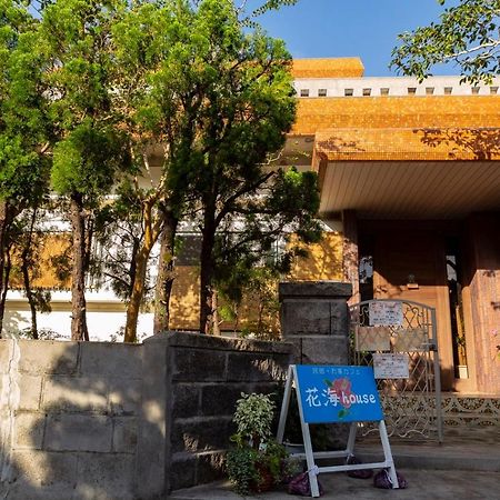 Hotel Kami House Amami Exterior foto